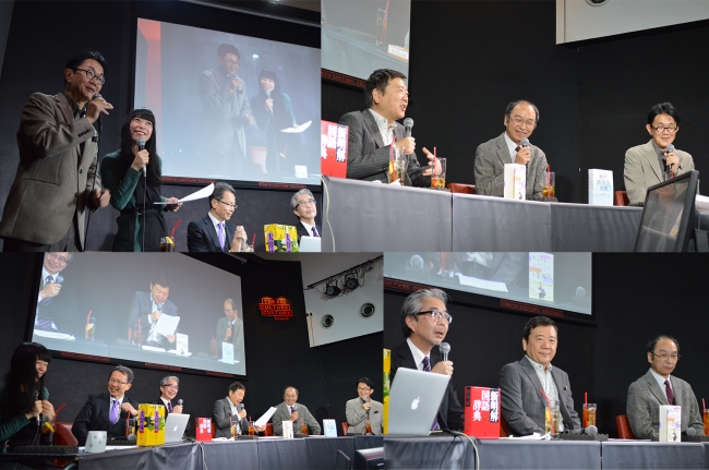 特別ゲストに鴻上尚史さんを迎え、2019年12月3日(火)に選考発表会を開催