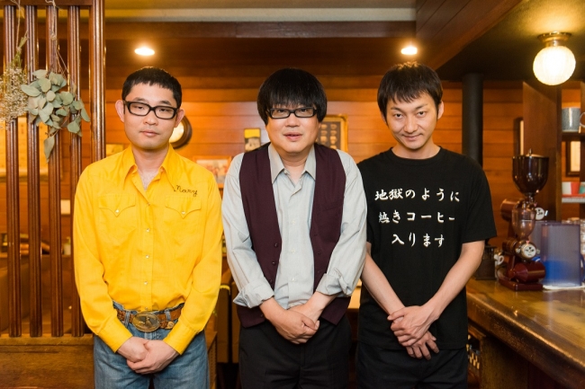 左から今野浩喜さん、六角精児さん、波岡一喜さん