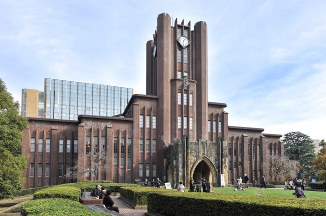 会場は東京大学本郷キャンパス