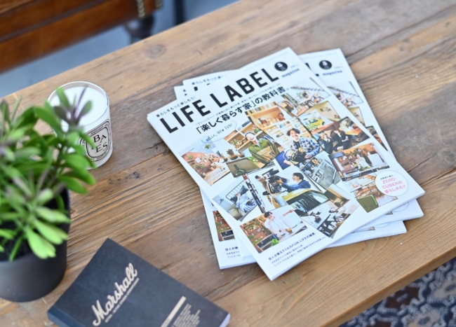 LIFE LABEL magazine 