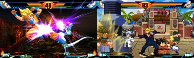3DS「ドラゴンボールZ 超究極武闘伝」ゲーム画面