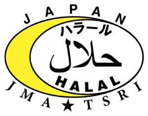 日本ムスリム協会ハラール認証マーク