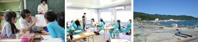 写真左から 小学生の授業の様子／中学生の授業の様子／宮城県女川町の様子（2015年7月）