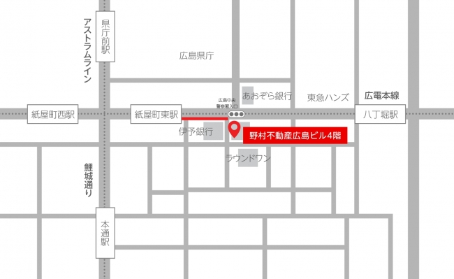 広島オフィス地図