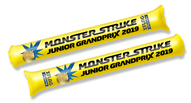 モンストジュニアグランプリ2019 スティックバルーン