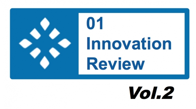 01Innovation Review vol.2