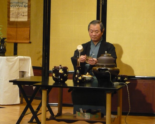 藤井　宗悦　(ふじい そうえつ)（裏千家家元直門正教授・エコール ド ロイヤル講師）