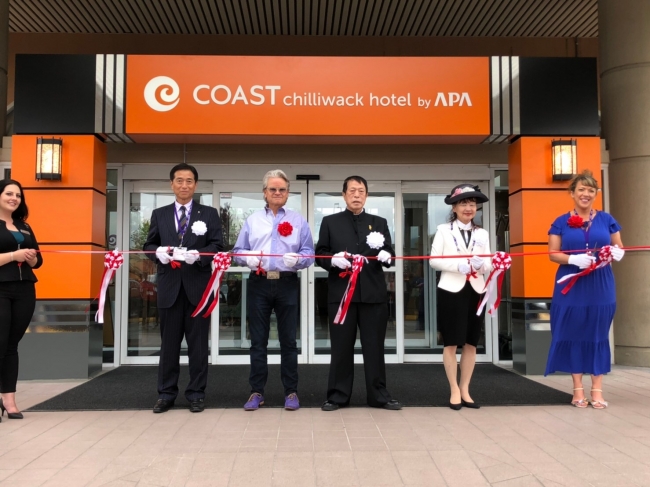 Coast chilliwack hotel by APA 開業テープカット