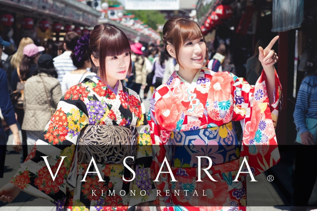 『VASARA KIMONO』5月14日グランドオープン！