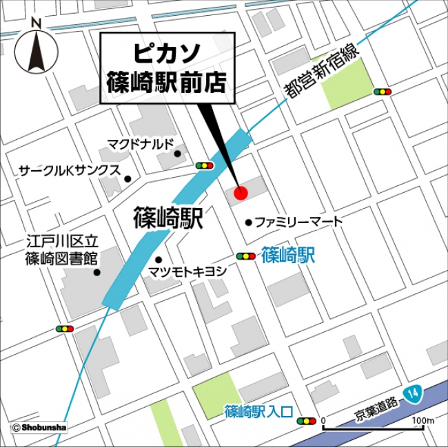 「ピカソ篠崎駅前店」周辺地図