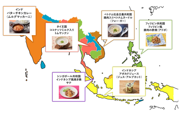 第一弾：東南アジアの世界遺産と食を巡るツアー　ページイメージ