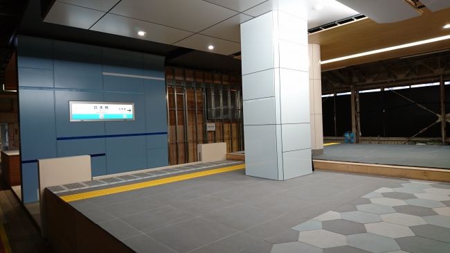東西線日本橋駅