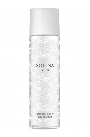 ソフィーナ　ジェンヌ　混合肌のための高保湿化粧水