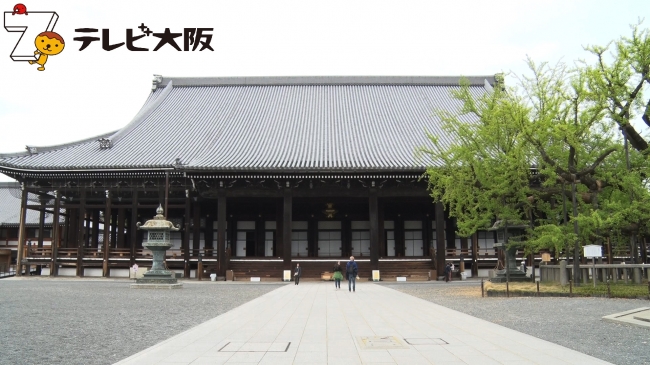 京都の寺社の土壁に欠かせない「土」。驚きの採掘現場に潜入！