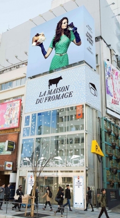 会場外観イメージ 会場外観イメージ