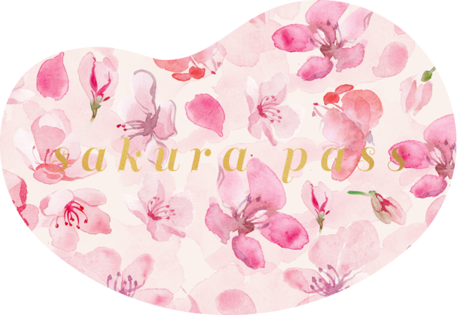Sakura Passカード