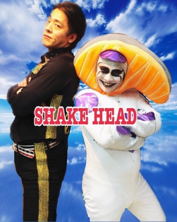 SHAKE HEAD