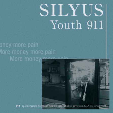 SILYUS『Youth 911』