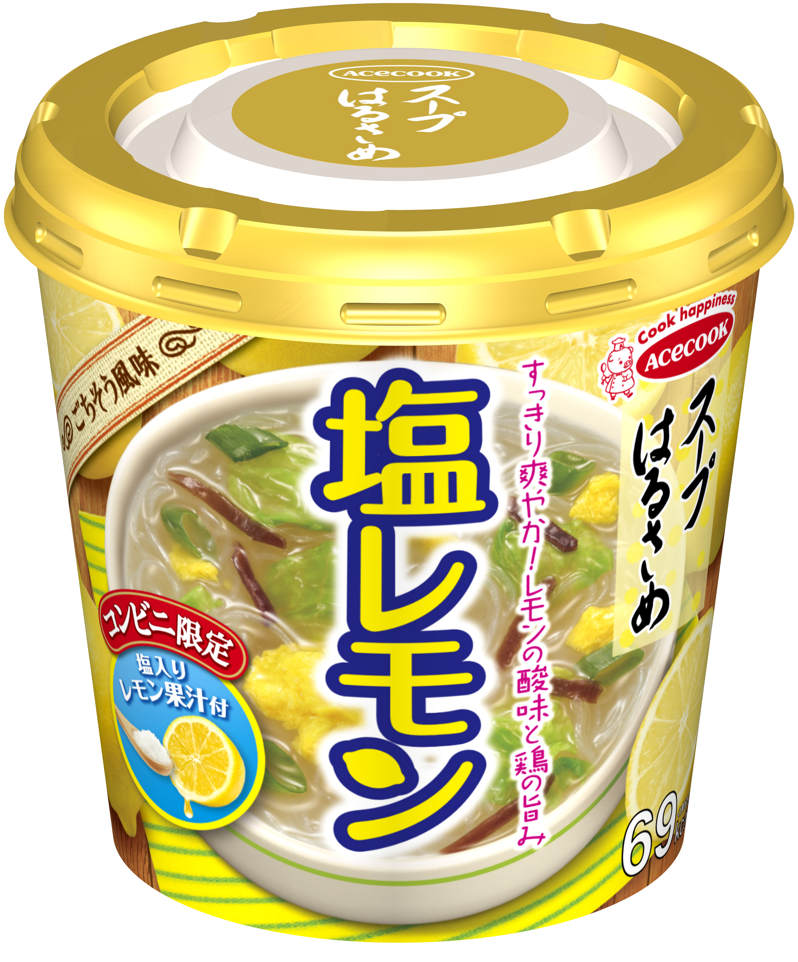 エースコック スープはるさめ 塩レモン 5月11日 新発売｜エースコック株式会社のプレスリリース