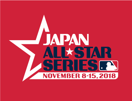 2018日米野球 大会ロゴ