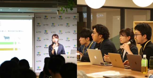関西 イベント 
 若手起業家の発掘・育成を目的とした「U-25 kansai pitch contest vol.1」の開催日が決定！本日より登壇者の出場申込みを開始
