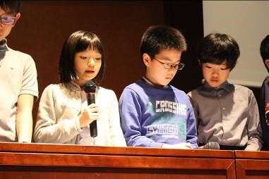 関西 イベント 
 プログラミング教室の小中学生約200人の発表会開催～東京大学でプレゼンテーション～