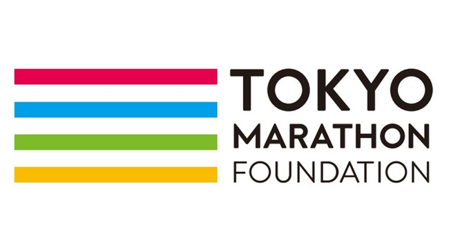 一般財団法人東京マラソン財団