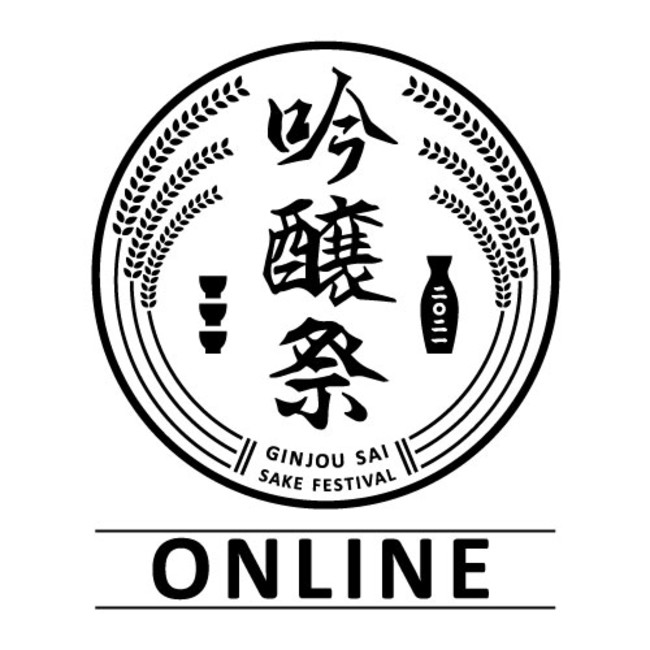 吟醸祭_ONLINE_logo
