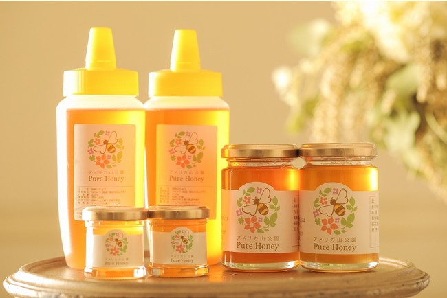 人工的な加熱をしていない純粋はちみつ「アメリカ山公園Pure Honey」