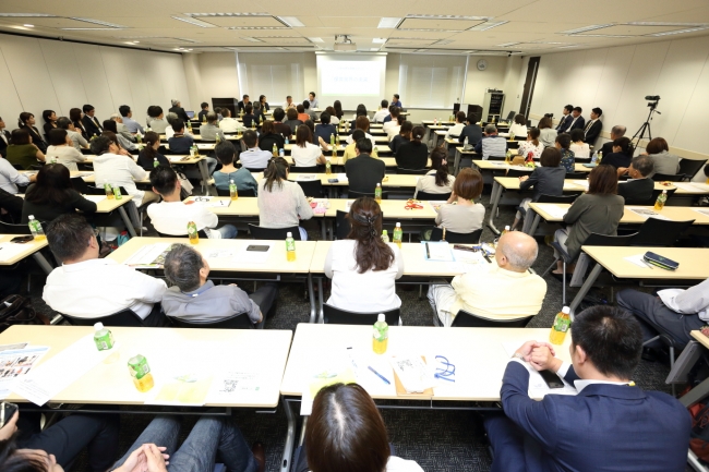 関西 イベント 
 『保育の未来』を考える第２回　事保連シンポジウム大阪大会