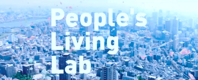 Peoples Living Lab