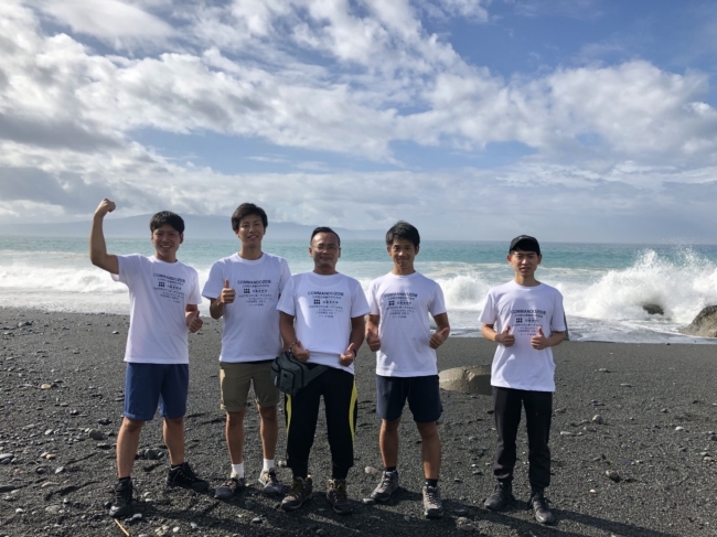 スタート地点