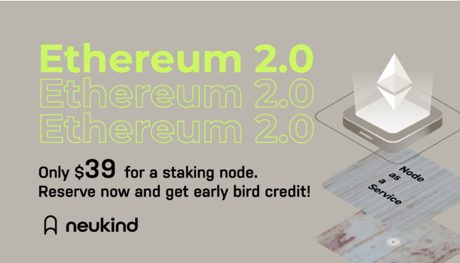 Ethereum2.0ノード