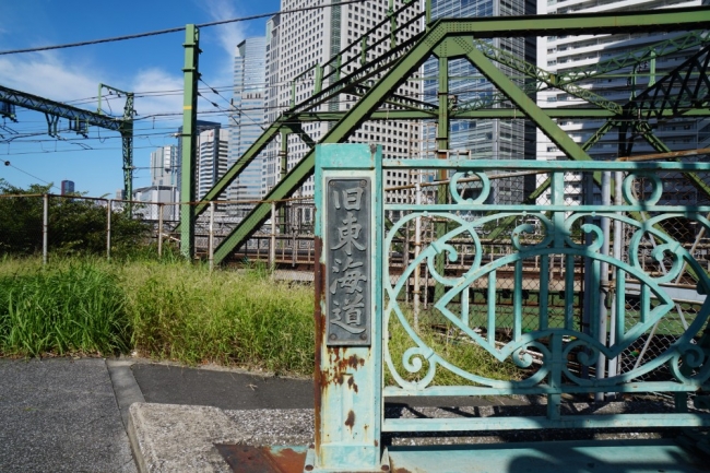 旧東海道の入り口、八ツ山橋