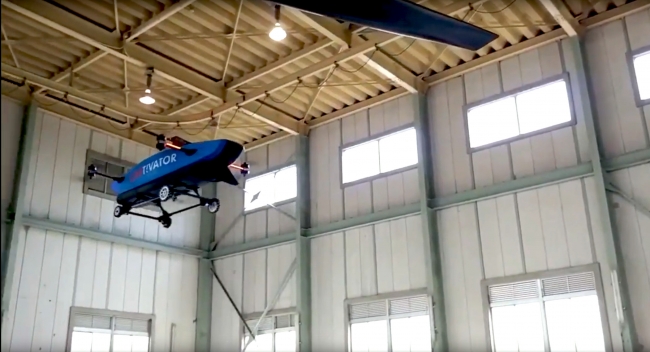 無人試作機での屋内飛行試験