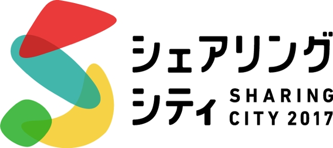 シェアリングエコノミー協会のシェアリングシティ認定マーク