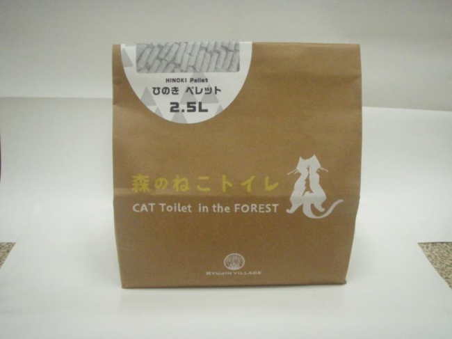 ＜システムトイレ用猫砂「森のねこトイレ」＞