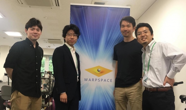 （左から）永田 ワープスペースCTO、東 ワープスペース業務統括責任者、武藤 DFP CEO、常間地 ワープスペースCEO