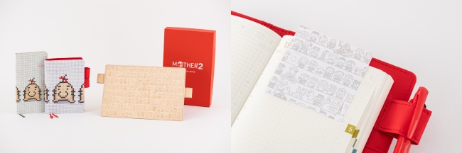 ▲「CAST（Leather ver.）」には、オリジナルの赤い箱もつきます。また、『MOTHER2』シリーズの手帳には、「MOTHER2のふせん（接着面多め）」のおまけつき。