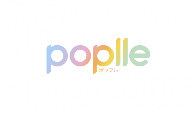 Poplle社ロゴ