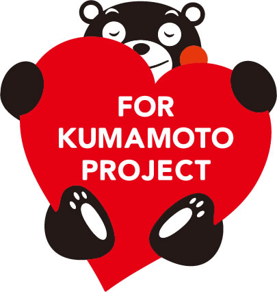 一般社団法人 FOR KUMAMOTO PROJECT ロゴ
