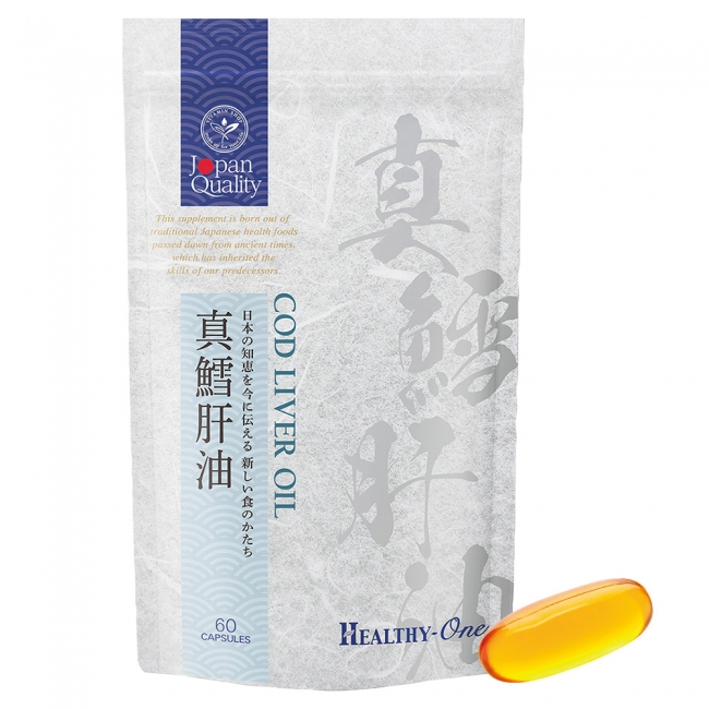 日本初のサプリメント専門店〈ヘルシーワン〉サプリメント「B100」、「真鱈肝油」、「発酵×乳酸菌」取り扱い開始