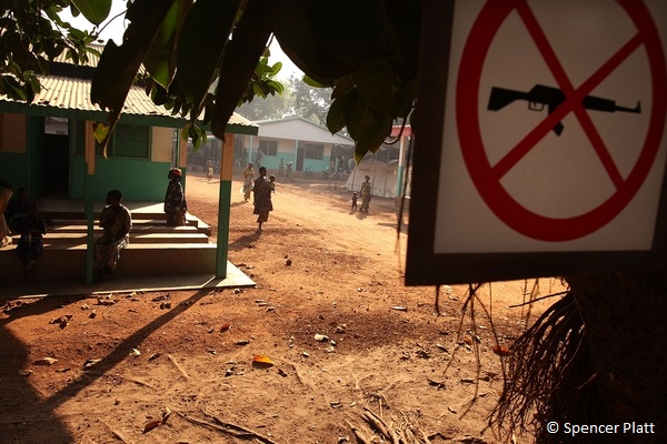 バンギ郊外にあるMSFの施設。武器の持ち込みは厳しく禁止している（2007年撮影）