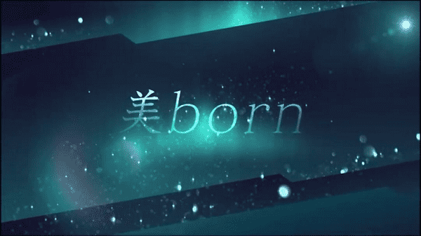 BSテレビ・新番組『美born』