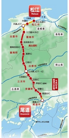 尾道松江線路線図