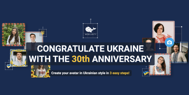 ウクライナ独立記念日に向けた画像編集サービス