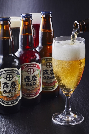 鹿児島薩摩クラフトビール（黄・赤・黒）