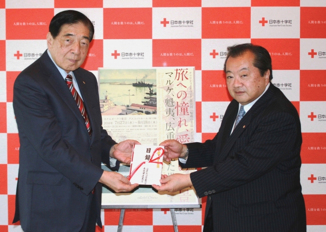 （左）日本赤十字社 社長 近衞 忠煇氏 （右）池田 正己