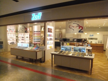 Zoffグランフロント大阪店