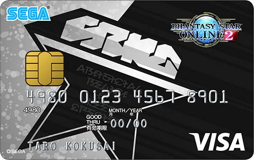 『PSO2 VISA カード』リニューアルデザイン